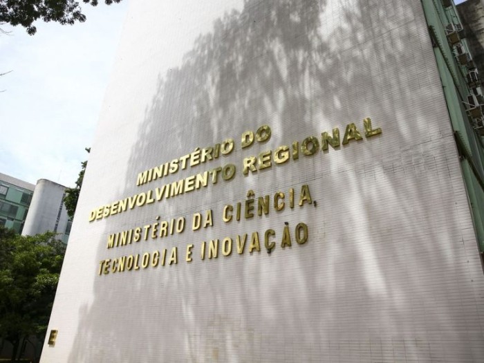 O Ministério da Ciência, Tecnologia e Inovação é o principal órgão de C&T do governo - (Foto: Marcelo Camargo/Agência Brasil)